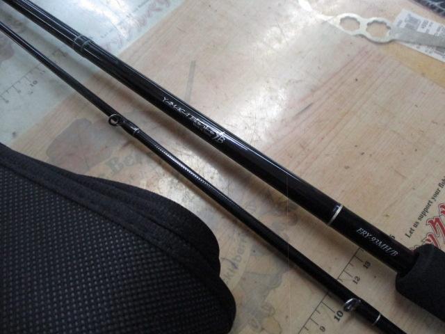 アーリー93 ERY-93MH/B
