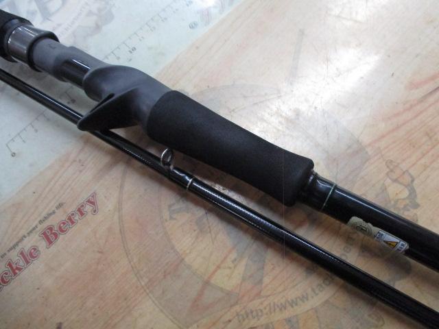アーリー93 ERY-93MH/B
