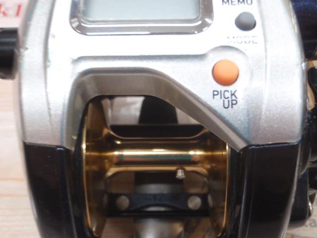 レオブリッツ S400