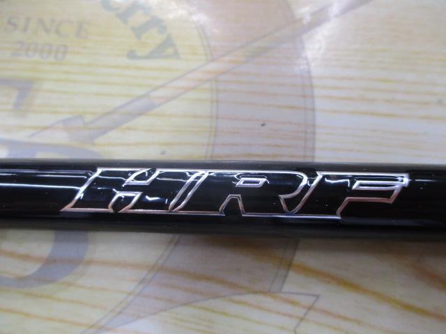 HRF SX 97M/MHS-S
