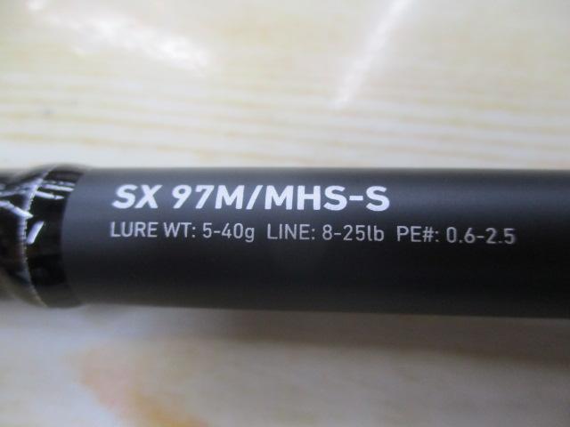 HRF SX 97M/MHS-S