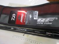 HRF SX 97M/MHS-S