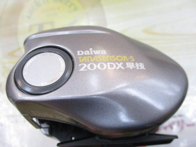 タナセンサーS 200DX早技