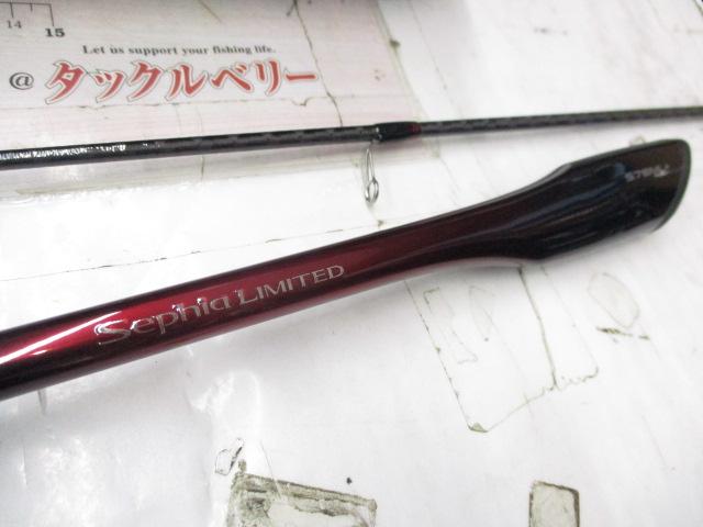 25セフィアリミテッド S76ML+