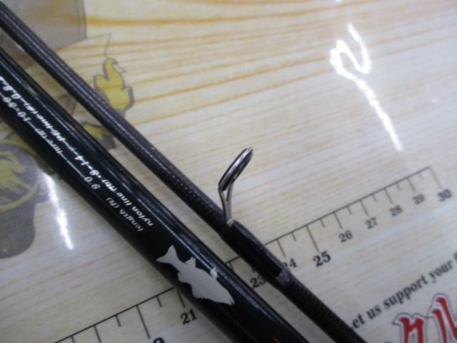 ソルティック ST-902ML