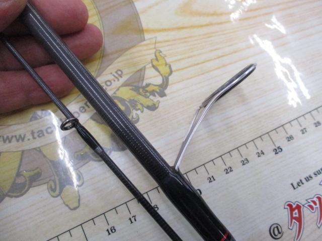 ソルティック ST-902ML