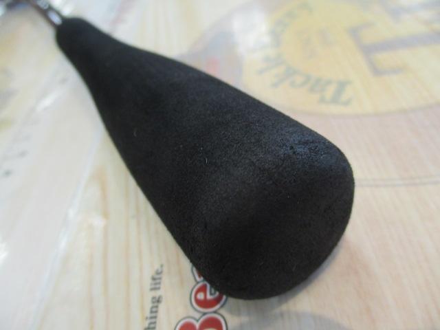 紅牙 69XHB-S