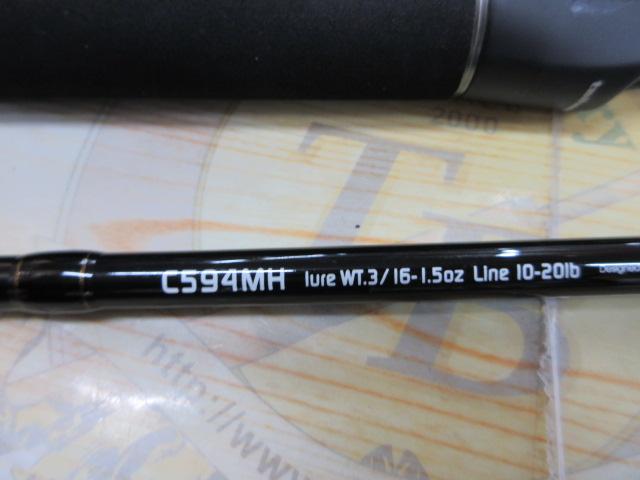 ナマゾンモバイル C594MH