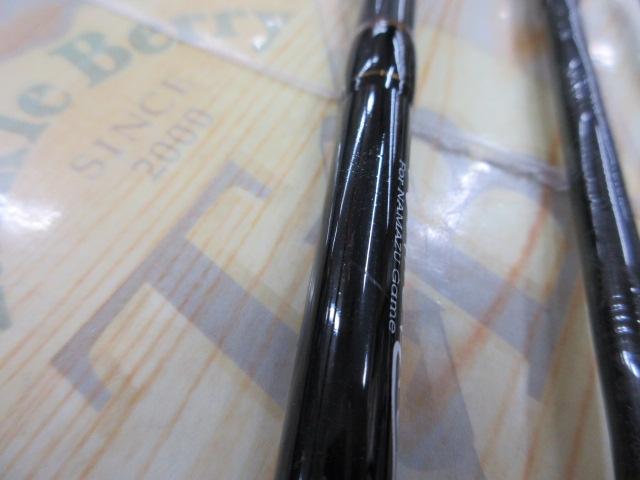 ナマゾンモバイル C594MH