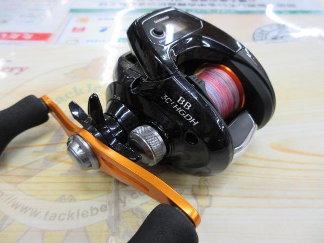 17バルケッタBB 301HGDH｜＠ベリーネット 日本最大新品中古釣具WEBショップ