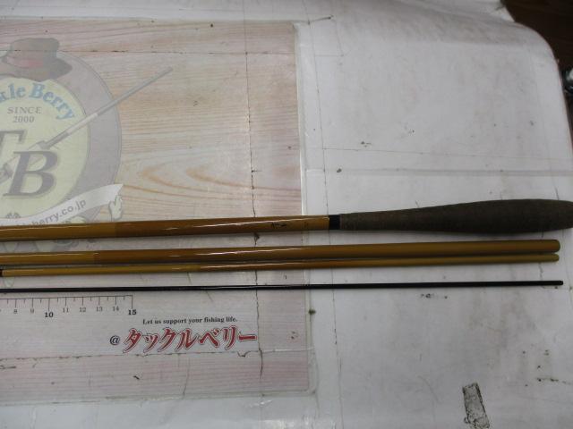 春影 12