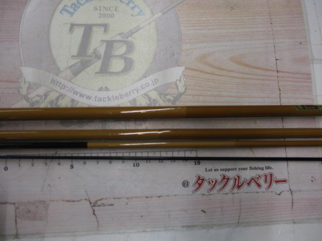 春影 12