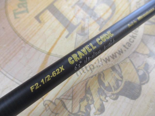 デストロイヤー F2・1/2-62X(5D)
