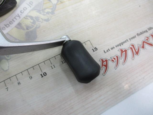00バイオマスター 1000MgS