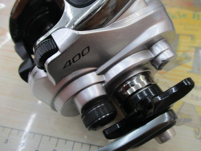 13フォースマスター 400