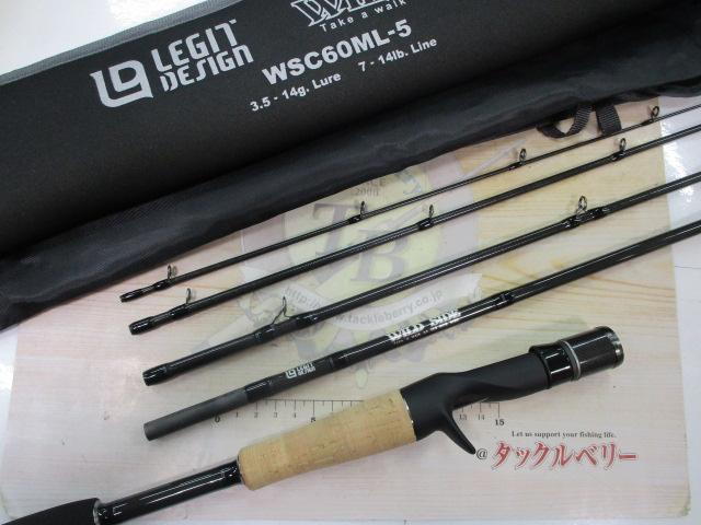 ワイルドサイド WSC60ML-5｜＠ベリーネット 日本最大新品中古釣具WEB