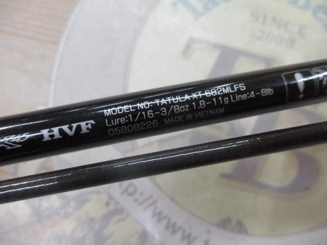 タトゥーラXT 682MLFS｜＠ベリーネット 日本最大新品中古釣具WEBショップ