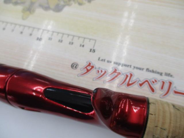 スコーピオン1704R-2｜＠ベリーネット 日本最大新品中古釣具WEBショップ