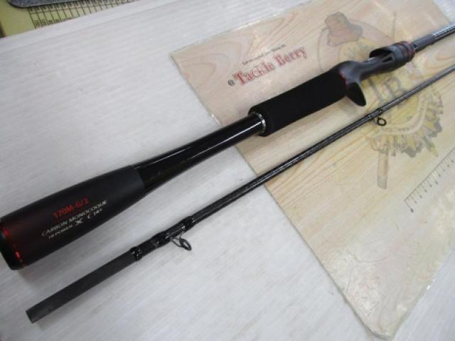 20ゾディアス 170M-G-2｜＠ベリーネット 日本最大新品中古釣具WEBショップ