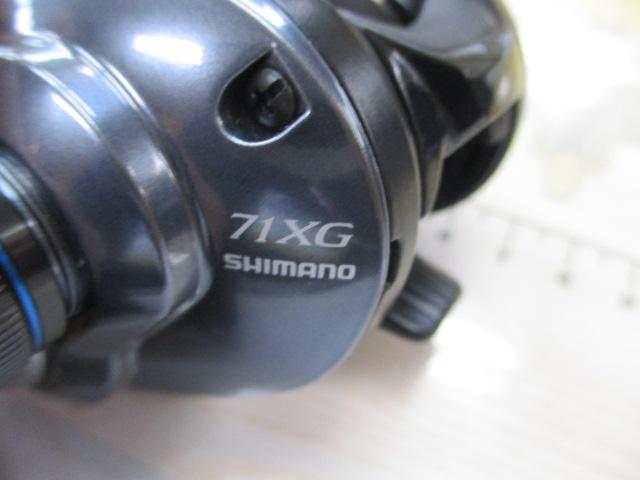 23SLX DC 71XG｜＠ベリーネット 日本最大新品中古釣具WEBショップ