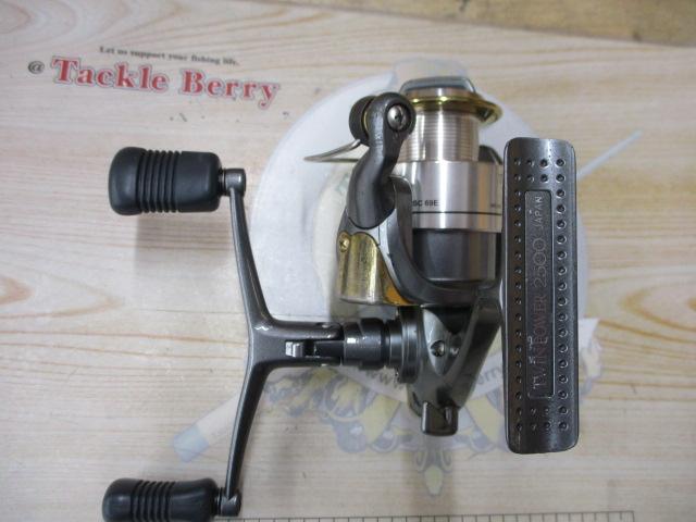 98ツインパワー 2500DH