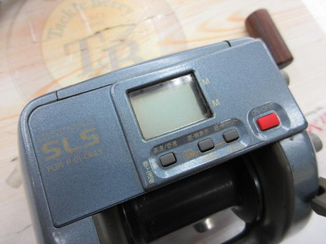 デジタナSLS電動丸 3000EV｜＠ベリーネット 日本最大新品中古釣具WEB