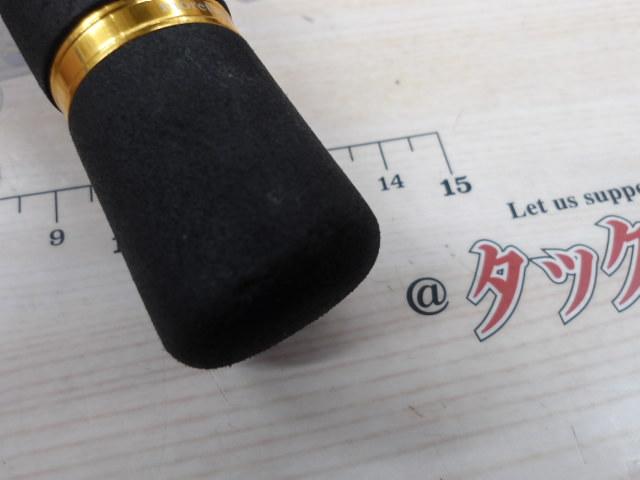 モアザン AGS93ML