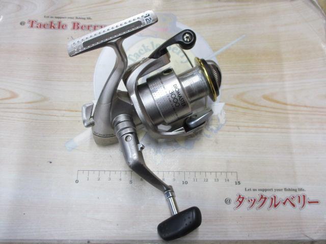 00バイオマスター 3000