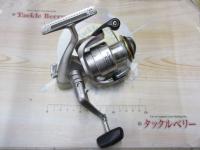 00バイオマスター 3000