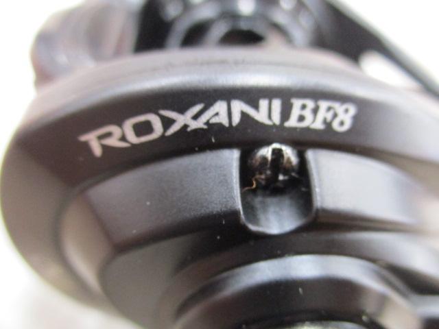 ロキサーニ BF8