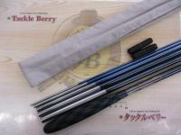 飛天弓 閃光L 19