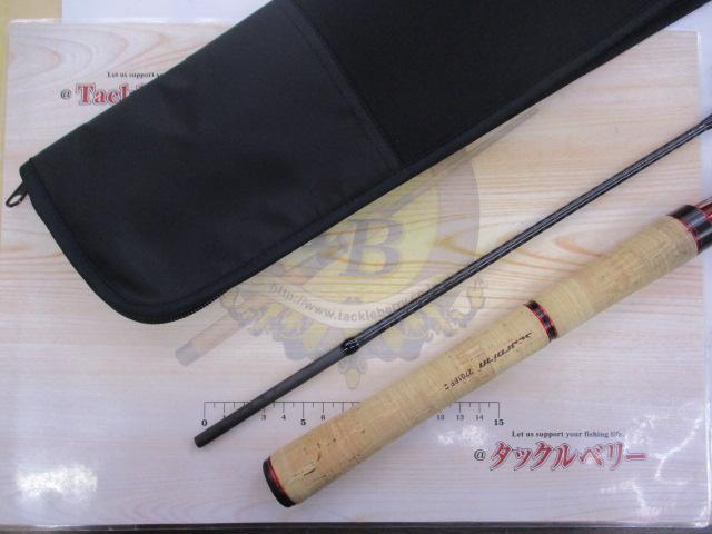 スコーピオン2701FF-2｜＠ベリーネット 日本最大新品中古釣具WEBショップ