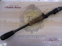 ホーネットスティンガープラス HSPC-651ML-BF MGS