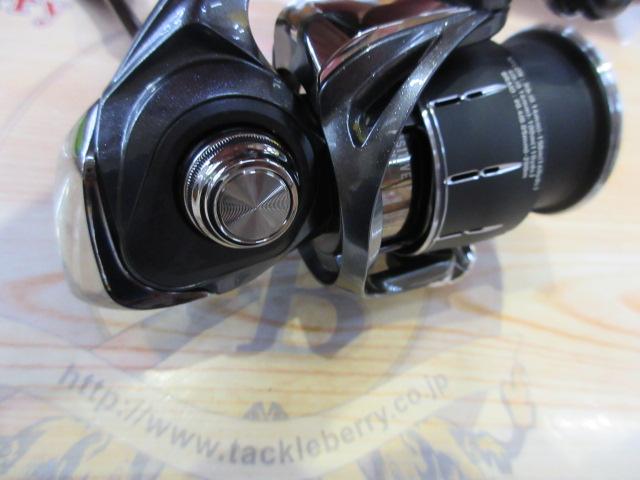 24ルビアス ST LT2000S-P