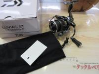 24ルビアス ST LT2000S-P