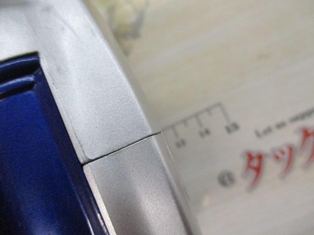 ハイパータナコン 400F