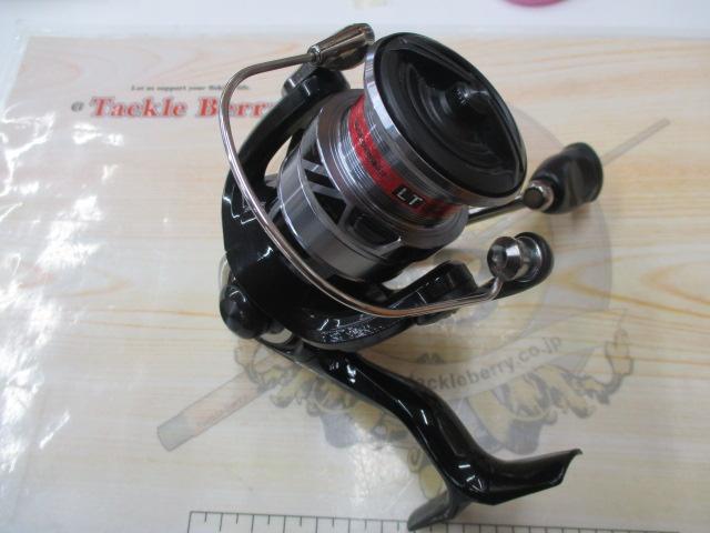 RXLT2500