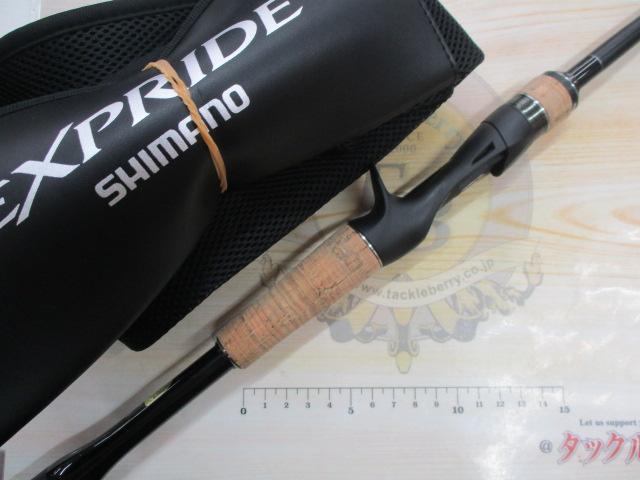 新品未使用　シマノ　22エクスプライド　163MH+ 22エクスプライド 163MH+｜＠ベリーネット 日本最大新品中古釣具WEB