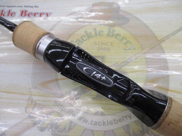 カーディフNX B50UL｜＠ベリーネット 日本最大新品中古釣具WEBショップ