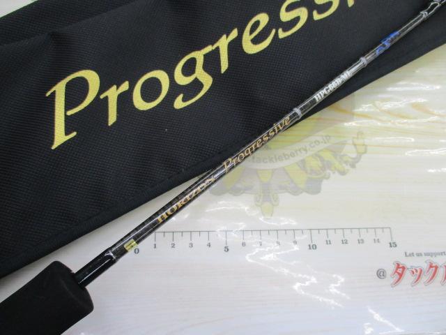 ホライゾンプログレッシブ HPG66B-ML