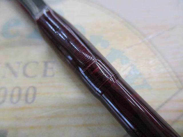 スコーピオンXV 2501FF-2｜＠ベリーネット 日本最大新品中古釣具WEB