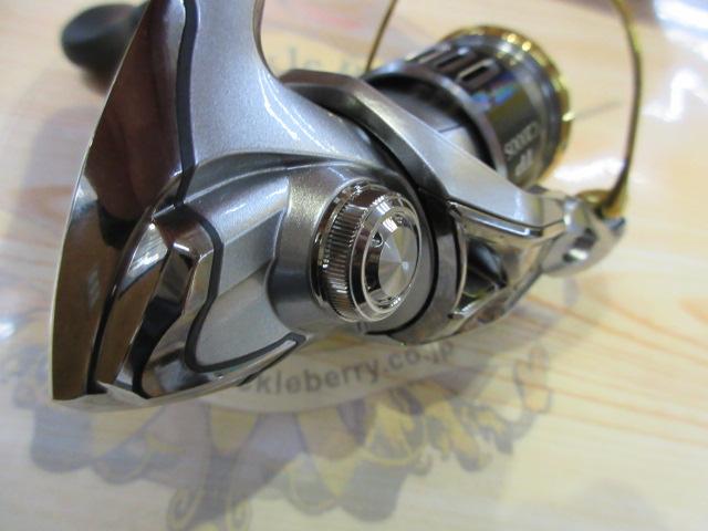 15ツインパワー C2000S