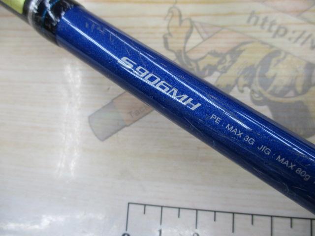 16コルトスナイパーBB S906MH