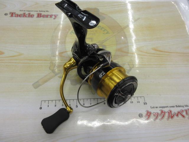23レガリス LT2500S-XH