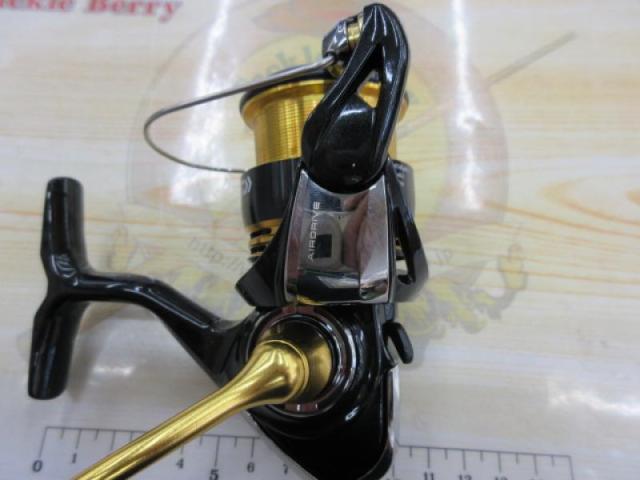 23レガリス LT2500S-XH
