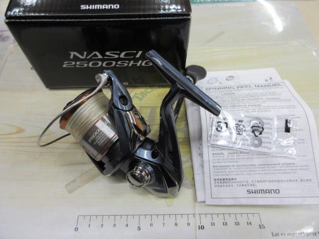 26ナスキー 2500SHG