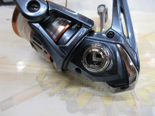 26ナスキー 2500SHG