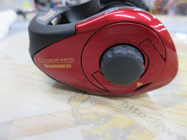 ワカサギマチック右