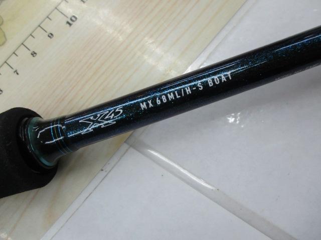 エメラルダスMX 68ML/H-S・E