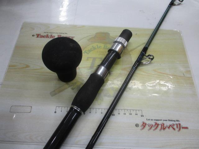 ゴウイン 落とし込み M-245